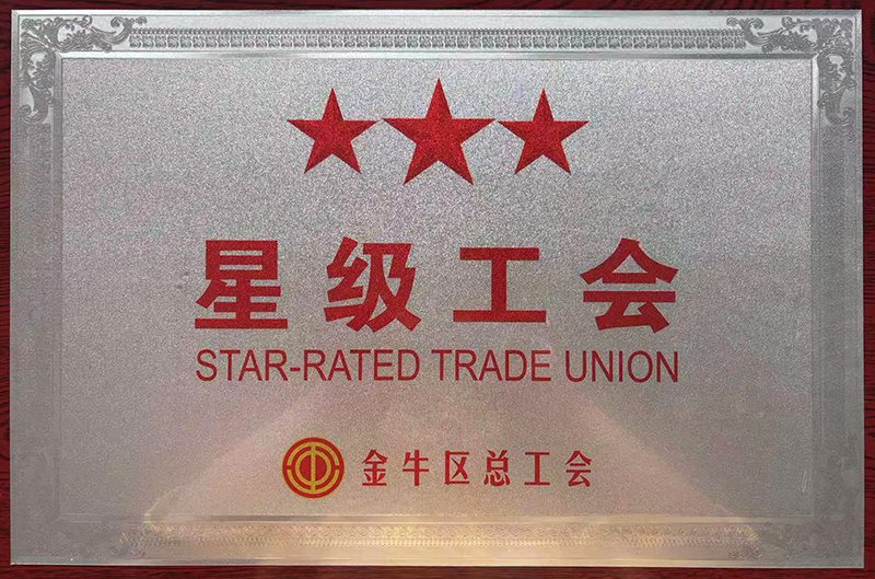 1748931780371045532.jpg 165d7b5e6d9ac03b8a6ec23d8f7338e 拷贝.jpg